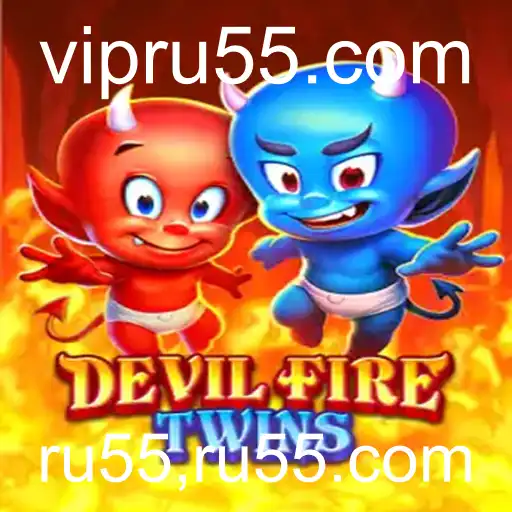 Explorando o Mundo de DevilFireTwins