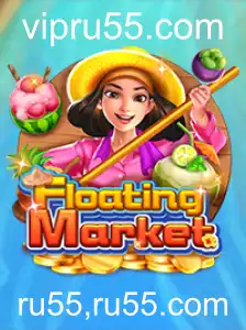 FloatingMarket: Uma Jornada Inovadora no Mundo dos Jogos
