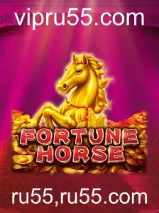 FortuneHorse: Um Jogo de Aventura e Estratégia Emocionante