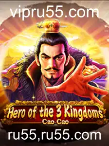 Explorando Heroofthe3KingdomsCaoCao: Um Mergulho no Mundo Estratégico dos Três Reinos