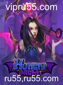 HungryNight: Desvende o Fascínio do Novo Jogo
