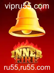 Explorando o Universo de InnerFire: Uma Aventura Inesquecível