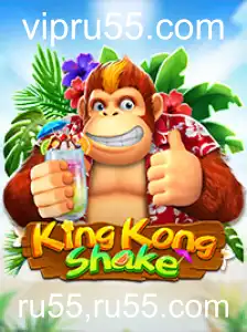 Descubra o Fascinante Mundo de KingKongShake e Suas Mecânicas Inovadoras