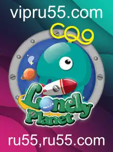 Descubra o Fascinante Mundo de LonelyPlanet