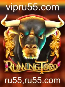 Explorando RunningToro: Um Mundo de Aventura e Estratégia