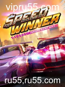 SpeedWinner: O Novo Sucesso no Mundo dos Jogos