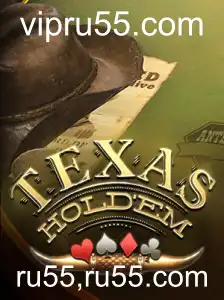 Explorando o Fascinante Mundo do Texas Hold'em