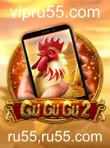 Explorando o Mundo de GuGuGu2M: Um Mergulho nas Regras e Experiências do Jogo