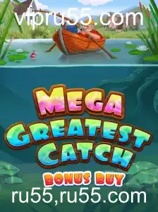 MegaGreatestCatchBonusBuy: Uma Imersão Inovadora no Universo dos Jogos