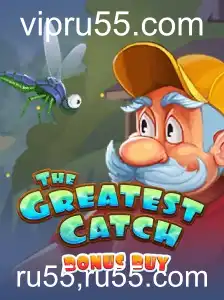 Explorando 'TheGreatestCatchBonusBuy': Mergulhe na Aventura Incrível
