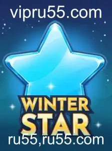 Descubra o Mundo Encantado de WinterStar: O Jogo que Revoluciona o Inverno