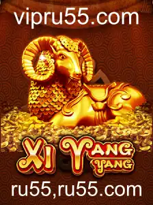 Explorando o Universo de XiYangYang: Regras e Inovação no Mundo dos Jogos